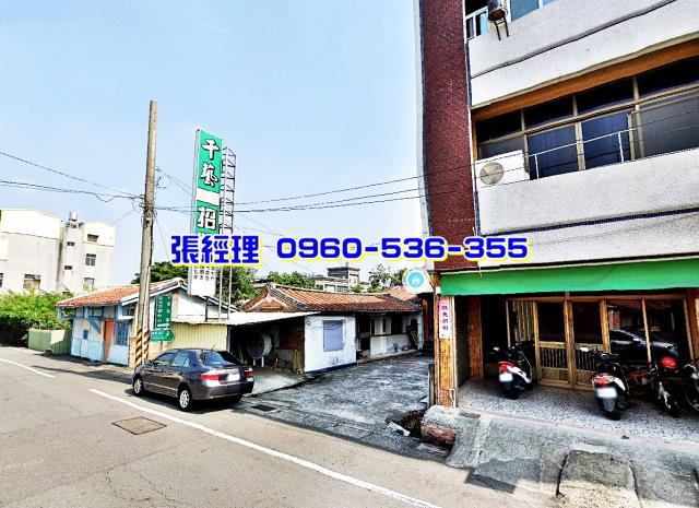 下營法拍屋法拍-3