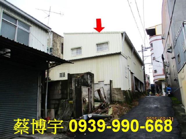 竹崎法拍屋元興路透天