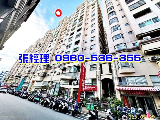 永康法拍法拍屋-3