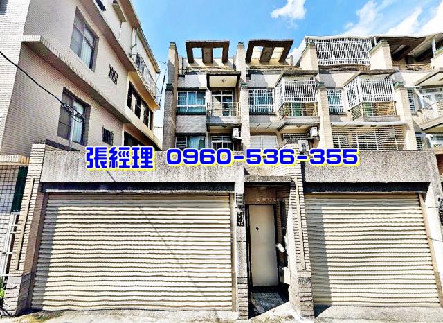 台南法拍屋法拍-1