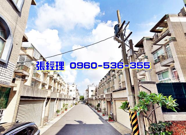 台南法拍屋法拍-3