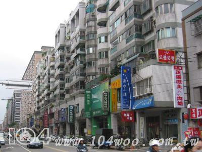 新北中和法拍屋法拍-2