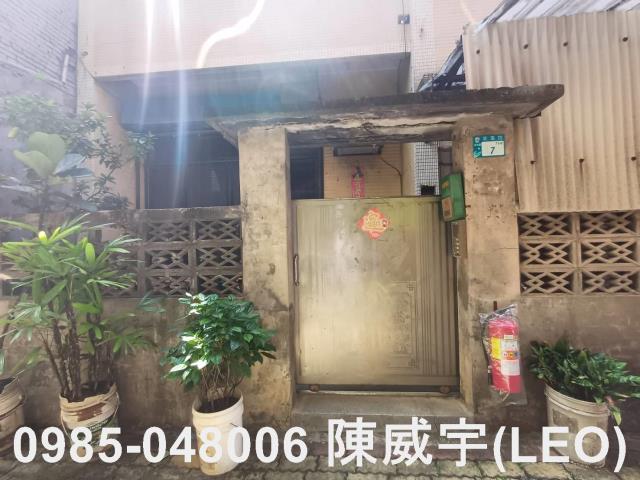 新北淡水法拍屋法拍-3