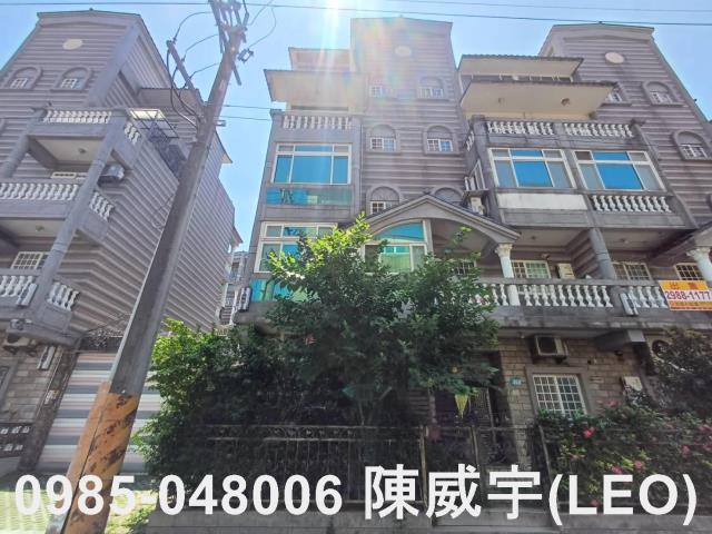 新北八里法拍屋法拍-0