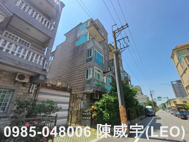 新北八里法拍屋法拍-1