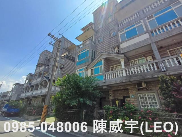 新北八里法拍屋法拍-2