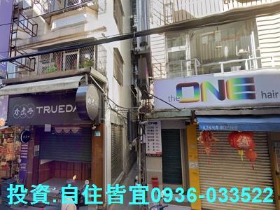 新北淡水法拍屋拍賣-1