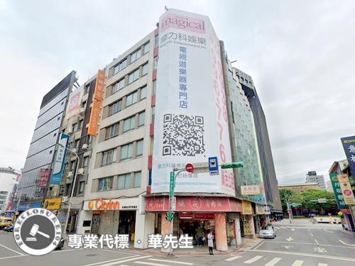 台北中正區法拍屋法拍-0