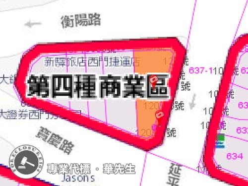 台北中正區法拍屋法拍-14