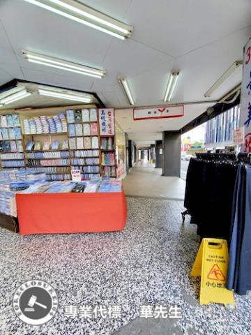 台北中正區法拍屋法拍-2