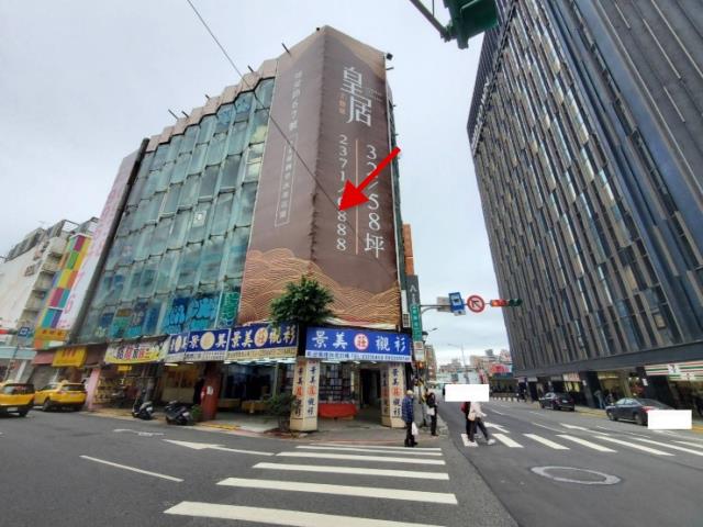 台北中正區法拍屋法拍-3