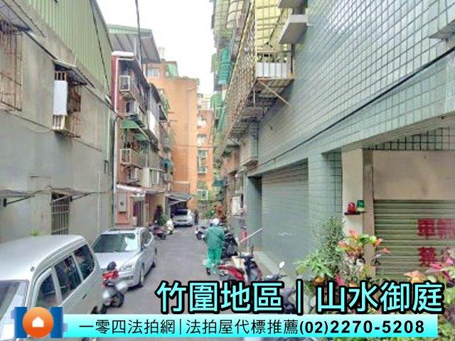 淡水法拍屋法拍-4