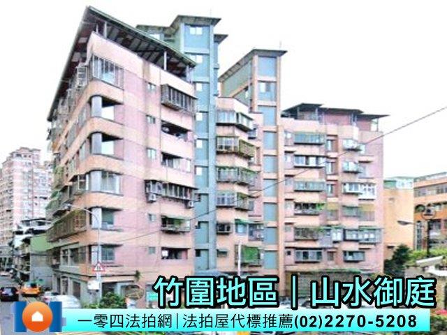 淡水法拍屋法拍-0