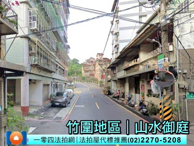 淡水法拍屋法拍-3