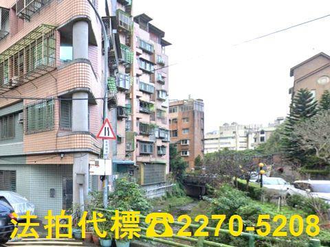 淡水法拍屋法拍-2