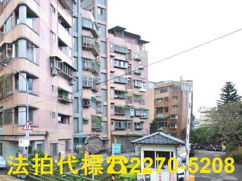 淡水法拍屋法拍-1