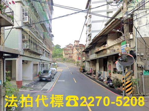 淡水法拍屋法拍-4