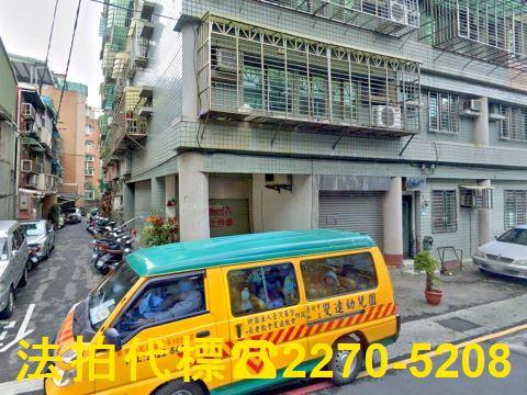 淡水法拍屋法拍-5