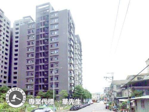新北法拍屋法拍-3