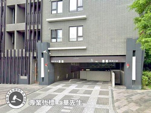 新北法拍屋法拍-4