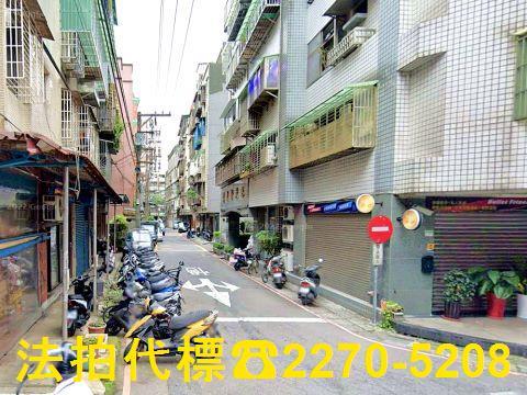 板橋法拍屋法拍-4