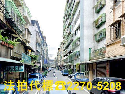 板橋法拍屋法拍-0