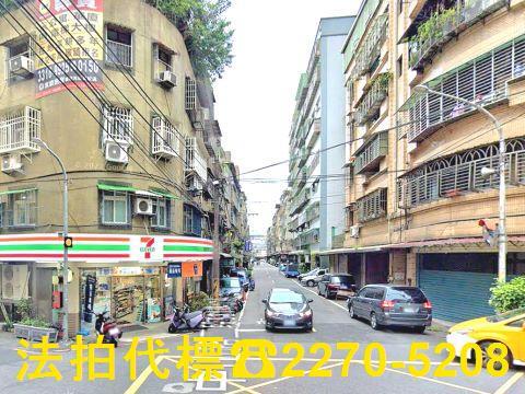 板橋法拍屋法拍-6