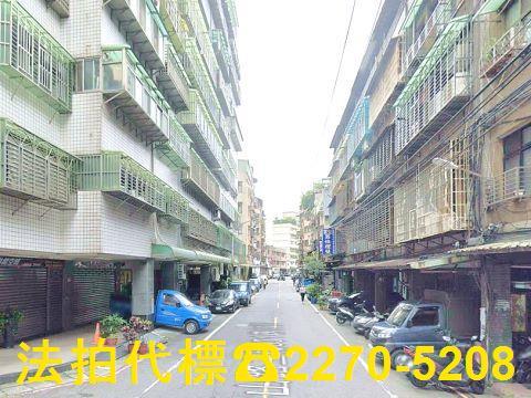 板橋法拍屋法拍-3