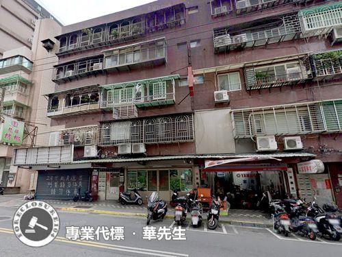 台北南港法拍屋法拍-2