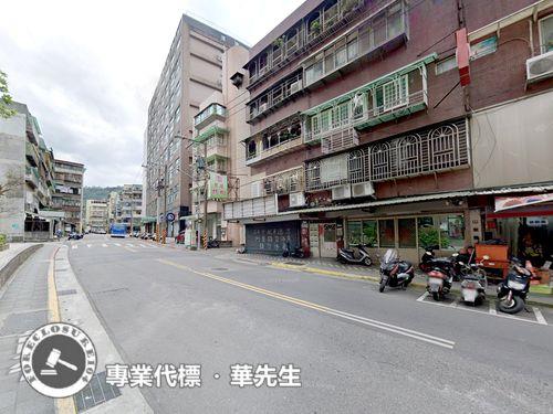 台北南港法拍屋法拍-4