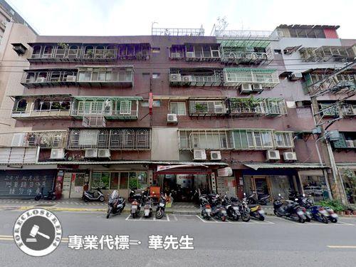 台北南港法拍屋法拍-0