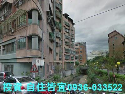 新北淡水法拍法拍屋-1