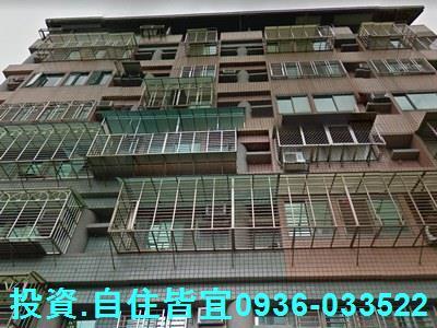 新北淡水法拍法拍屋-2