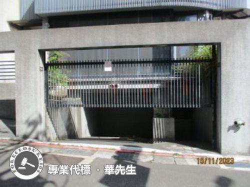 台北法拍法拍屋-1