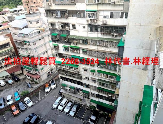 內湖法拍屋法拍-9