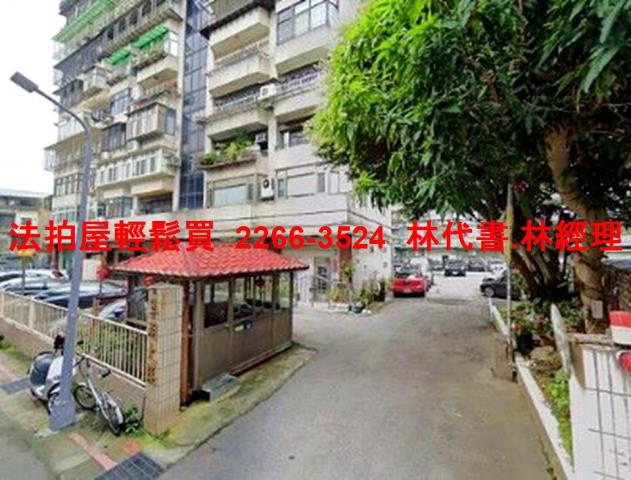 內湖法拍屋法拍-10