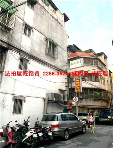 內湖法拍屋法拍-11