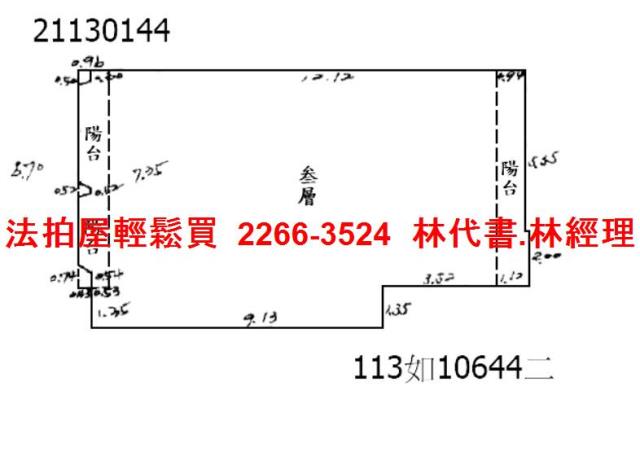 內湖法拍屋法拍-12