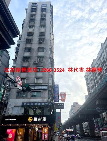 內湖法拍屋法拍-3