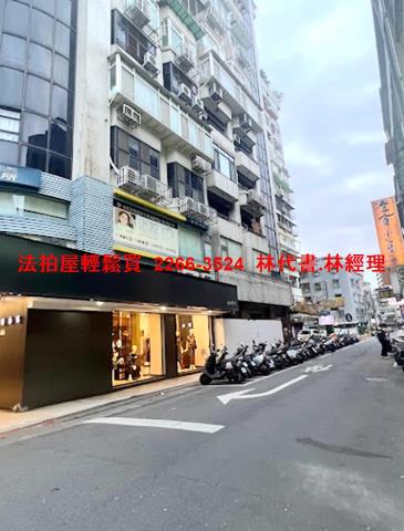 內湖法拍屋法拍-4