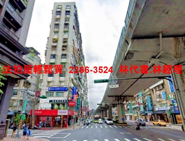 內湖法拍屋法拍-5