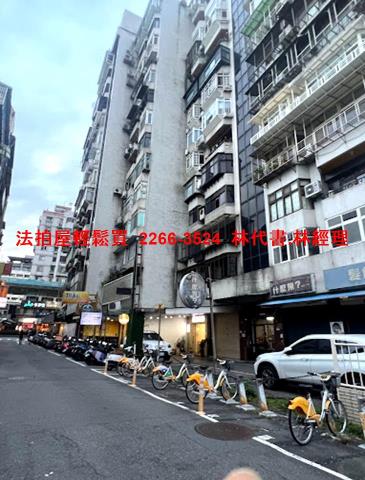 內湖法拍屋法拍-8