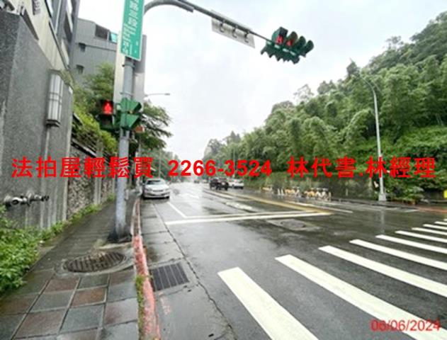 台北法拍法拍屋-11