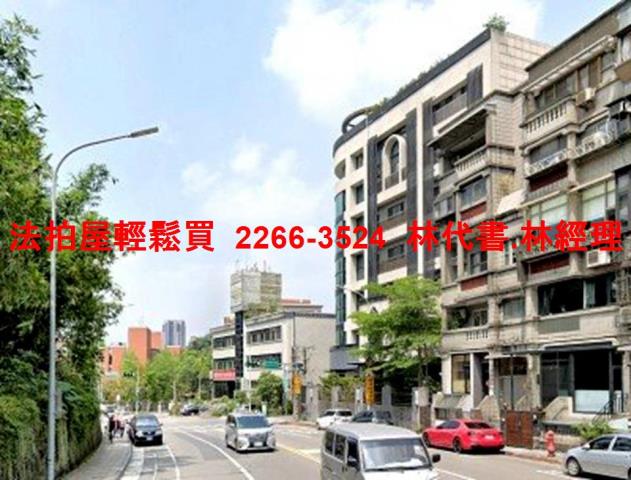 台北法拍法拍屋-12
