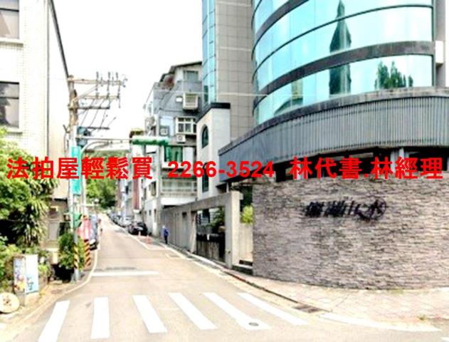 台北法拍法拍屋-1