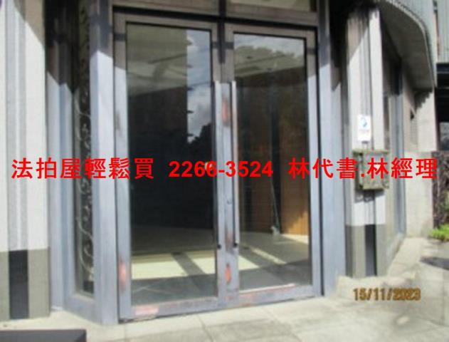 台北法拍法拍屋-4