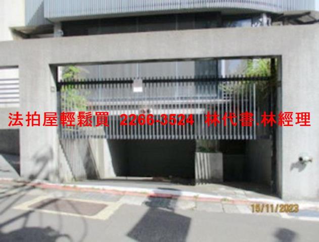 台北法拍法拍屋-6