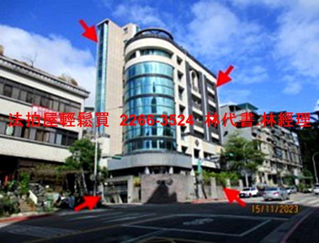 台北法拍法拍屋-7