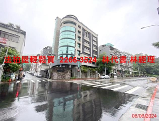 台北法拍屋拍賣-9
