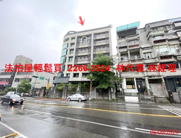 台北法拍屋拍賣-10